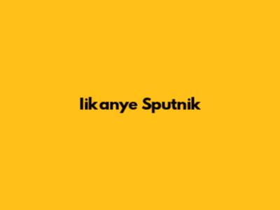 Iikanye Sputnik
